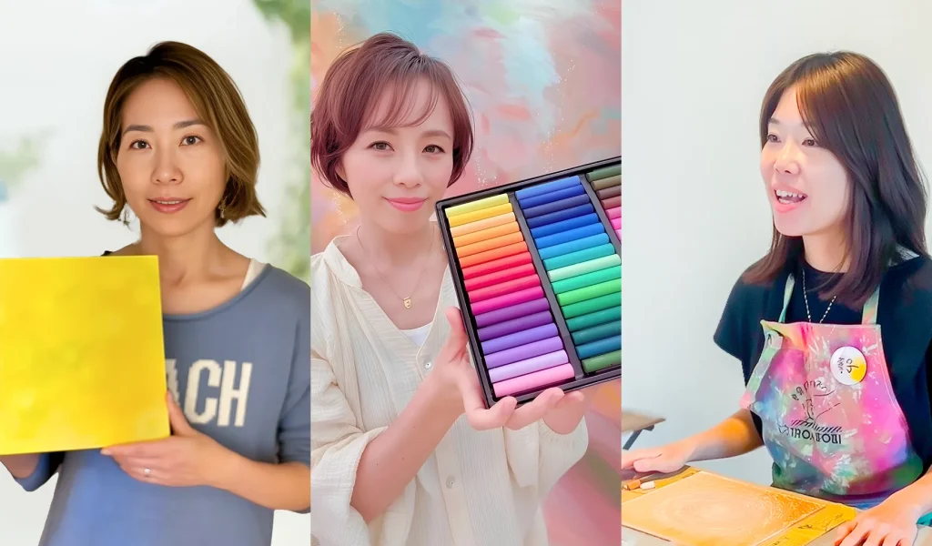 チョークアート 作品 オイルパステル 講座 色遊び iroasobi zoom オンラインレッスン |色とアートで心を豊かにする新感覚ワークショップ 少人数制 55,000円より 大阪 初心者からプロまで 講師資格制度あり 株式会社いまここから 色遊び オイルパステル